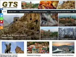 Sites similar to georgiantouristservice.ge