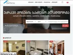 Sites similar to georgiantours.ge