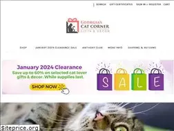 Sites similar to georgiasgifts.com