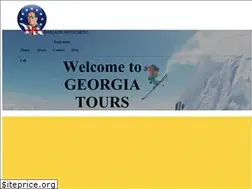 Sites similar to georgiatours.org