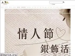 Sites similar to georgiatsao.com