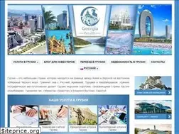 Sites similar to georgiawealth.info