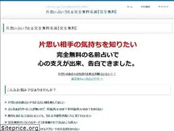 Sites similar to georgica.net