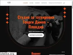 Sites similar to georgidimov.org