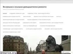 Sites similar to georgiev73.com