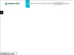 Sites similar to georgievdent.com