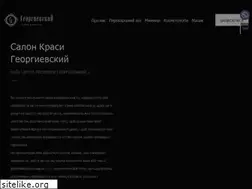 Sites similar to georgievskiy.com
