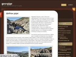 Sites similar to georgige.wordpress.com