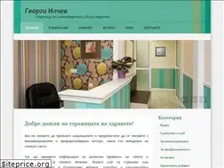 Sites similar to georgiilchev.com