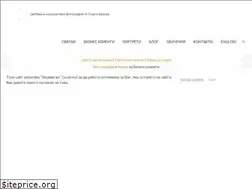 Sites similar to georgikazakov.com