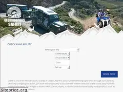 Sites similar to georgioupolissafari.gr