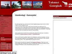 Sites similar to georgischetaal.nl