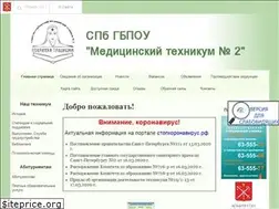 Sites similar to georgtech.ru