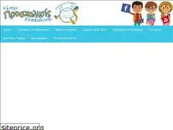 Sites similar to georma.gr