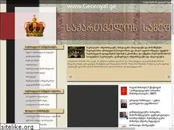 Sites similar to georoyal.ge