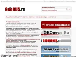 Sites similar to georus.ru