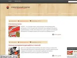 Sites similar to geos-inform.com