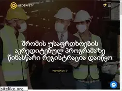 Sites similar to geosafety.ge