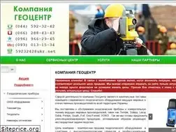 Sites similar to geosalon.kiev.ua