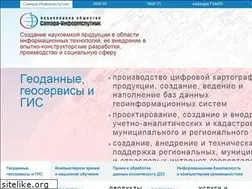Sites similar to geosamara.ru
