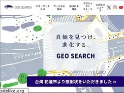 Sites similar to geosearch.co.jp