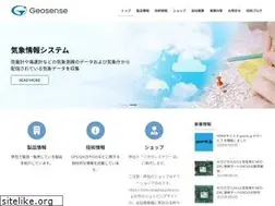 Sites similar to geosense.co.jp