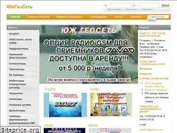 Sites similar to geosety.net