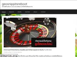 Sites similar to geosnippitsreboot.com