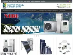 Sites similar to geosolar.md
