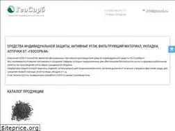 Sites similar to geosorb.ru