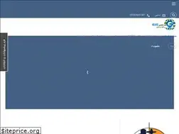 Sites similar to geospatial.ir