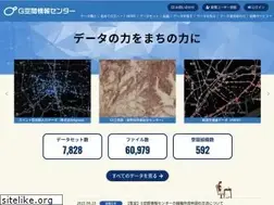 Sites similar to geospatial.jp