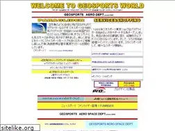 Sites similar to geosports.co.jp