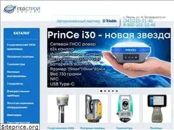 Sites similar to geosr.ru