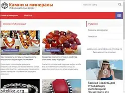 Sites similar to geosro.ru