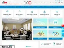 Sites similar to geostat.ge