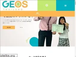Sites similar to geosthai-jp.com