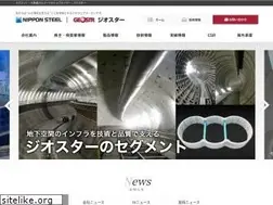 Sites similar to geostr.co.jp