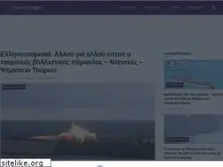 Sites similar to geostratigika.gr