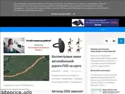 Sites similar to geosup.blogspot.com