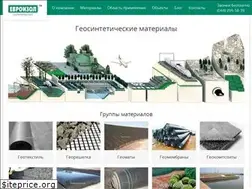 Sites similar to geosvit.com.ua