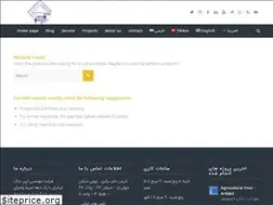 Sites similar to geosynthetics.co