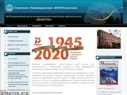 Sites similar to geosys.ru