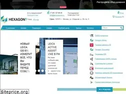 Sites similar to geosystems.ru