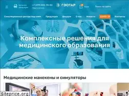 Sites similar to geotar-med.ru