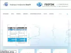 Sites similar to geotec.ru