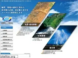 Sites similar to geotech.co.jp