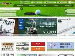 Sites similar to geotechgolf.com
