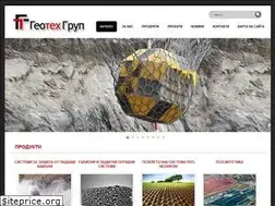 Sites similar to geotechgroup.eu