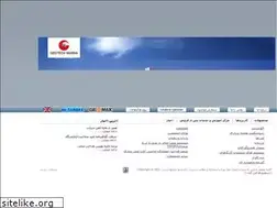 Sites similar to geotechmabna.com